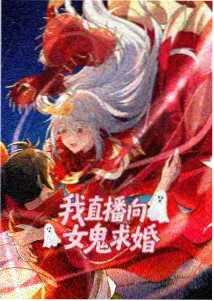 机甲战纪